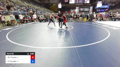 190 lbs Rnd Of 32 - Wura Yinusa, OK vs Peter Snyder, MD