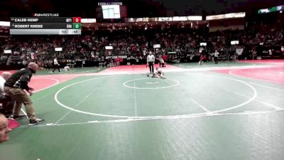 85 lbs Cons. Round 4 - Robert Krebs, Unattached vs Caleb Kemp, MP1