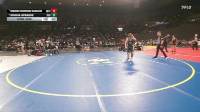 Replay: Mat 5 - 2026 OSAA State Championships | Feb 28 @ 9 AM
