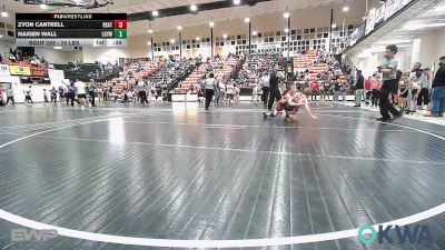 76 lbs Rr Rnd 5 - Zyon Cantrell, Heat vs Haigen Wall, Locust Grove Youth Wrestling