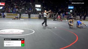 120 lbs Prelims - Nathan Gregory, Deer Park vs Logan Nickels, Bremerton