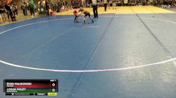 64 lbs Cons. Round 2 - Logan Maley, Northfield vs Ryan Malikowski, Becker