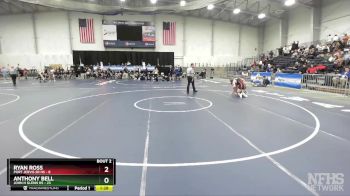 160 lbs Round 2 (3 Team) - Anthony Bell, John H Glenn HS vs Ryan Ross, Port Jervis Sr HS