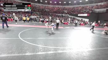 95 lbs Quarterfinal - Brodey Lewis, Maverick Training Center vs Mason LaVigne, Victory School Of Wrestling