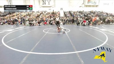 50 lbs Quarterfinal - Deegan Hand, Club Not Listed vs Kellan Chase, Akron Wrestling Club