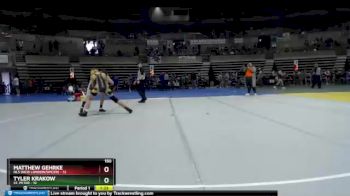 150 lbs Placement (4 Team) - Tyler Krakow, St. Peter vs Matthew Gehrke, NLS (New London/Spicer)