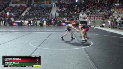 92 lbs Quarterfinal - Karson Beals, Clay County vs Nathan Russell, Maize