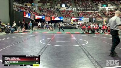 3rd Place Match - Colin Hickman, Lincoln County (Eureka) vs Ryan Wiggins, Forsyth