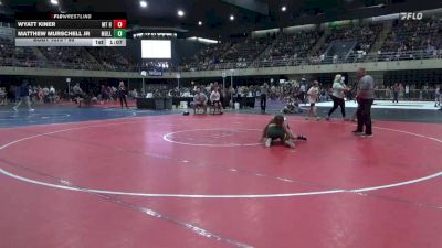 95 lbs Quarterfinal - Wyatt Kiner, Mt Holly Springs vs Matthew Murschell Jr, Mullica Hill