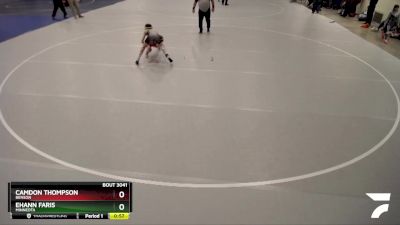 76B Quarterfinal - Ehann Faris, Minneota vs Camdon Thompson, Benson