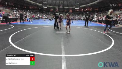 83 lbs Round Of 32 - William Masters, Morrison Takedown Club vs Sylas Oldham, Del City Little League