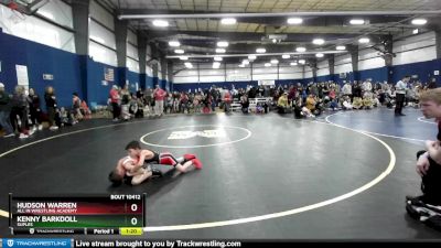 66 lbs Cons. Round 1 - Hudson Warren, All In Wrestling Academy vs Kenny Barkdoll, Suples