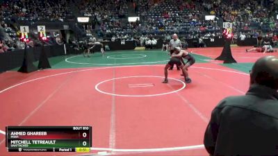 126 lbs Cons. Round 2 - Mitchell Tetreault, Unattached vs Ahmed Ghareeb, PNW1