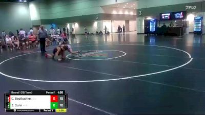 120 lbs Round 1 (16 Team) - Zayden Dunn, Genoa Wrestling vs Cooper Begitschke, Social Circle Black