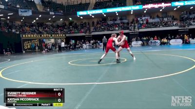 152 lbs Cons. Round 3 - Everett Meissner, Wrangell Wolves vs Kaysan Mccormack, Houston