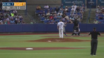 Replay: UT Tyler vs Angelo State | May 23 @ 7 PM