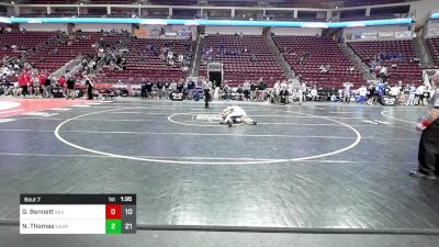 152 lbs Round Of 16 - Gavin Bennett, Bald Eagle Area vs Nathan Thomas, Notre Dame - GP