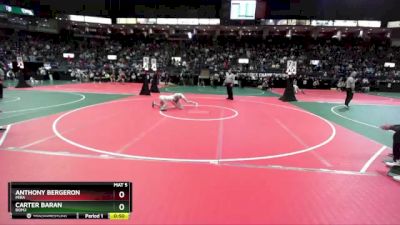 96 lbs Cons. Round 4 - Anthony Bergeron, MIRA vs Carter Baran, BOM2