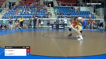 152 lbs Rnd Of 64 - Noah Inboden, Ohio vs Micah Lugafet, Oklahoma
