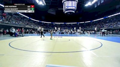 50 lbs Consy 2 - Arie Hartman, South Middleton vs Vivian Skultety, Marion Center