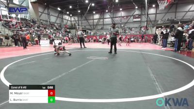 45 lbs Consi Of 8 #2 - Maverick Meyer, Skiatook Youth Wrestling vs Logan Burris, Skiatook Youth Wrestling