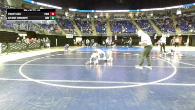 75 lbs Round Of 32 - Ryan Cies, Owen J. Roberts vs Grant Kemrer, Seneca Valley