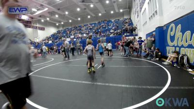 64 lbs Consi Of 4 - Aden Kelly, Division Bell Wrestling vs Micael Boso, Choctaw Ironman Youth Wrestling