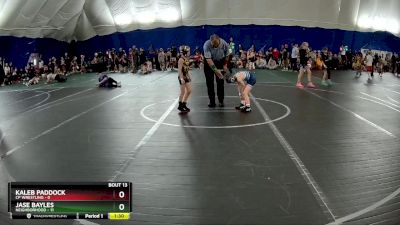 52 lbs Round 5 (6 Team) - Kaleb Paddock, CP Wrestling vs Jase Bayles, Neighborhood