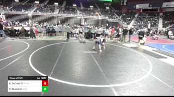 65 lbs Consi Of 8 #1 - Brooks Ashworth, Westlake vs Paxton Roeslein, Forsyth