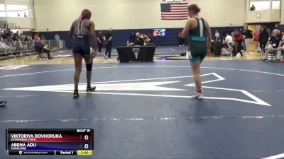 170 lbs Cons. Semi - Abena Adu, Vanguard vs Viktoriya Dovhoruka, Evergreen State