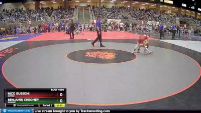 77 lbs Champ. Round 2 - Benjamin Chromey, SWWWC vs Nico Gussoni, NWWC