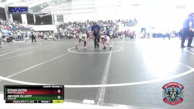 73 lbs Champ. Round 2 - Ethan Estes, Greater Heights vs Gryder Elliott, Missouri