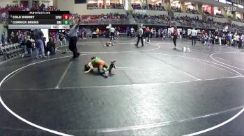 56 lbs Quarterfinal - Corrick Bruns, Syracuse Mat Club vs Cole Sherry, Gretna Youth Wrestling Club