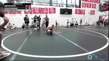 52 lbs Consi Of 4 - Denton Brown, Lexington Wrestling Club vs Logan Shumaker, F-5 Grappling