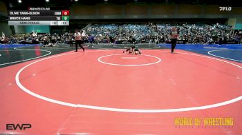 40 lbs Semifinal - Olive Yang-Elson, Summit Wrestling Academy vs Bruce Hang, The Valley Wrestling Club