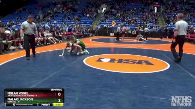 132 lbs Semis & 1st Wrestleback (8 Team) - Nolan Vogel, Joliet (Catholic Academy) vs Malaki Jackson, Geneseo