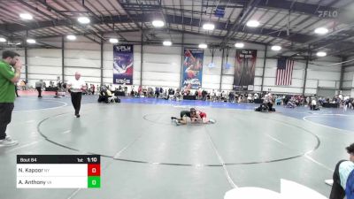 105 lbs Round Of 64 - Neel Kapoor, NY vs Asher Anthony, VA