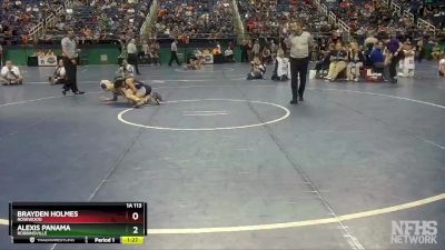 1A 113 lbs Quarterfinal - Brayden Holmes, Rosewood vs Alexis Panama, Robbinsville