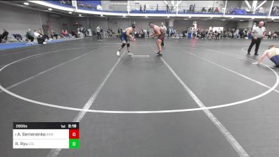 285 lbs Quarterfinal - Alex Semenenko, Brown vs Richard Ryu, Columbia