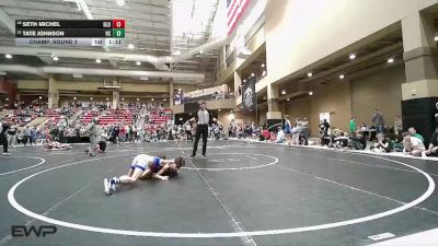 80 lbs Champ. Round 2 - Seth Michel, Global vs Tate Johnson, Greater Heights Wrestling