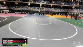 Replay: Mat 4 - 2024 UIL (TX) State Championship - Archive | Feb 17 @ 8 AM