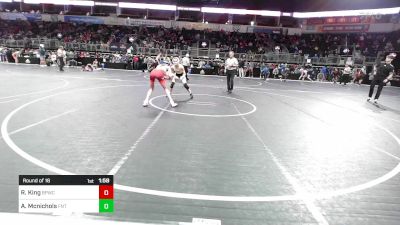 94.3-104.2 lbs Round Of 16 - Raylee King, Blue Pride Wrestling Club vs Aubrey Mcnichols, Florida National Team