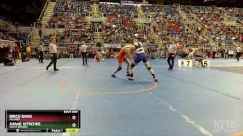 215 lbs Quarterfinal - Shane Nitschke, South Border vs Birch Bang, Killdeer