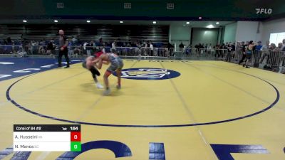 113 lbs Consi Of 64 #2 - Adam Husseini, VA vs Nate Manos, SC