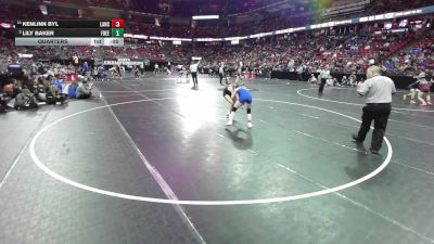 113 lbs Quarters - Mason Spear, Waunakee vs Jack Falk, Pulaski