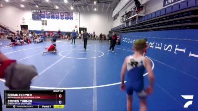 63 lbs Cons. Round 3 - Bodan Horner, Natrona Colts Wrestling Club vs Steven Turner, Green River Grapplers