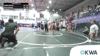 Replay: Mat 1 - 2025 Black Flag Brawl | Nov 15 @ 9 AM