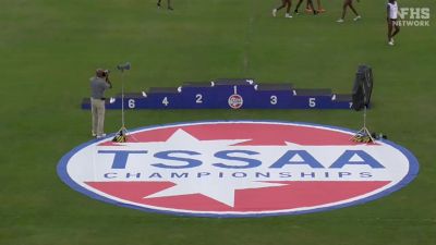 Replay: TSSAA Outdoor Championships | May 24 @ 4 PM