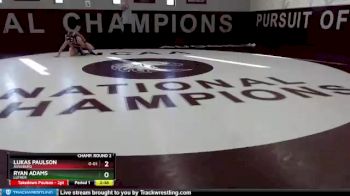 149 lbs Champ. Round 2 - Ryan Adams, Luther vs Lukas Paulson, Augsburg