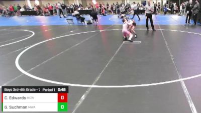 Boys 3rd-4th Grade - 71 Cons. Round 3 - Gavin Suchman, Moen Wrestling Academy vs Cohen Edwards, Moyer Elite Wrestling